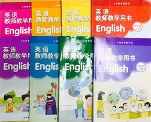苏译林版小学英语（三年级起点）【3-6年级】教师用书全套